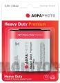 Bateria płaska 3R12 4.5V AGFA Heavy Duty Premium 1 szt.