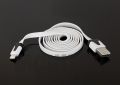 Kabel do iPhone 5 wtyk USB A – wtyk i16P Lightning 1m / PKU20A